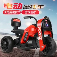 在飛比找蝦皮購物優惠-玩具車兒童騎乘類玩具 兒童車兒童騎乘類玩具 兒童騎乘類玩具 