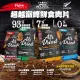 限時下殺 | 超越巔峰鮮食肉片-狗25g |犬用 |超越顛峰 | Absolute Holistic | 翔帥寵物生活館