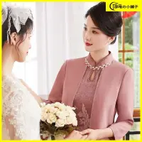 在飛比找蝦皮購物優惠-婚宴穿搭 參加婚禮穿搭 婚宴洋裝 喜宴穿搭 婚宴穿搭 婚宴禮