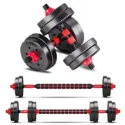 Adjustable-Dumbbells-Sets,Free Weights-20lb(10lb*2) Dumbbells Set of 2 Conver...