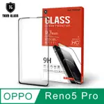 T.G OPPO RENO5 PRO 全膠3D曲面滿版鋼化膜手機保護貼(防爆防指紋)