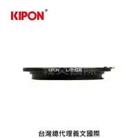 在飛比找樂天市場購物網優惠-Kipon轉接環專賣店:LEICA/R-EOS(CANON,