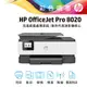 hp 惠普 OfficeJet Pro 8020 商用多功能事務機 印表機