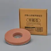 Shinko Std-180E Blade Knife Sharpener Machine spare stone Grinding wheel Japan