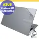 【Ezstick】ASUS S5504 S5504VA 二代透氣機身保護貼 DIY 包膜