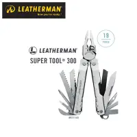 在飛比找蝦皮商城優惠-【Leatherman】Super tool 300工具鉗 