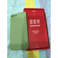 在飛比找蝦皮購物優惠-蘋果i phone7plus手機殼（全新）