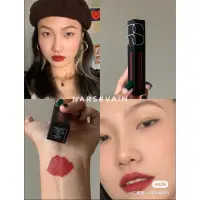 在飛比找蝦皮購物優惠-Nars 唇釉vain