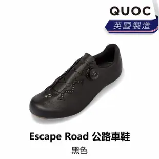 【Quoc】Escape Road 公路車鞋 - 黑色/白色/琥珀色(B8QC-ECR-XX0XXN)