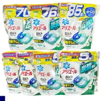 在飛比找樂天市場購物網優惠-日本 P&G ARIEL 4D 洗衣膠球 袋裝 洗衣球 洗衣