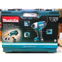 在飛比找蝦皮購物優惠-Makita TD110DSME  12V 4.0Ah充電式