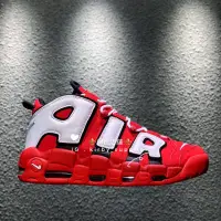 在飛比找蝦皮購物優惠-公司正貨 Ike Air more Uptempo 96 o