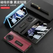 For vivo X Fold2 5G, KickStand Armor Cover Leather Case Glass Screen Protector