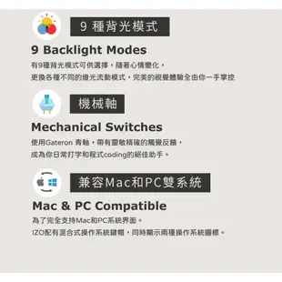 【AZIO】 IZO 藍牙計算機鍵盤 青軸 紅軸 數字鍵盤 計算機 無線藍牙鍵盤 原廠公司貨 原廠保固