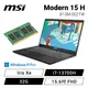 [欣亞] 【32G升級版】MSI Modern 15 H B13M-002TW 經典黑 微星13代高效輕薄商務筆電/i7-13700H/Iris Xe/32GB(16G*2)/512G PCIe/15.6吋 FHD/W11 Pro/白色背光鍵盤【筆電高興價】