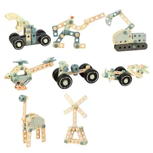 木製百變DIY螺母組合 兒童創意擰螺絲玩具 男孩禮物 益智力積木片 拼拆裝玩具