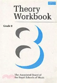 在飛比找三民網路書店優惠-Theory Workbook Grade 8