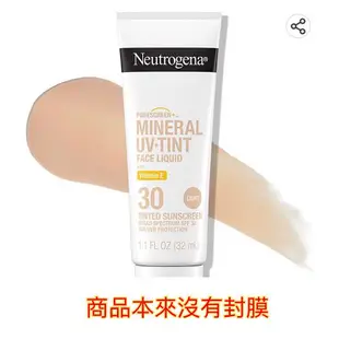 【凡凡美妝】現貨 Dr.Grace推薦 的防曬乳 aveeno neutrogena eucerin 防曬乳