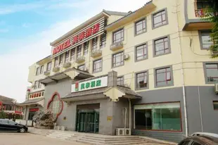 莫泰-德州開發區高鐵店Motel-Dezhou Development Zone High-Speed Railway Station