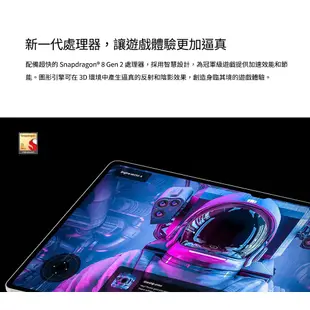SAMSUNG Galaxy Tab S9+ Tab S9 Ultra 福利品 鍵盤套裝組 台灣公司貨【地標網通】