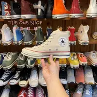 在飛比找樂天市場購物網優惠-TheOneShop Converse 1970s 70s 