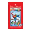 【Faber-Castell】德國輝柏 12色鐵盒水性色鉛筆 115913 公司貨(禮物 美術 繪畫)