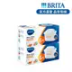 【德國BRITA】MAXTRA Plus 濾芯－去水垢專家12入｜台灣公司貨