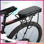 BICYCLE ACCESSORIES BIKE SEAT PLATE BIKE CARRIER REAR SHELF