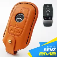 在飛比找蝦皮商城優惠-【2M2】Benz E-Class E200 E300 E4