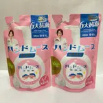 OP 抗菌專科洗手慕絲-燕麥乳香(補充包300ML) 洗手乳 環保包 洗手液