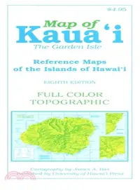 在飛比找三民網路書店優惠-Map of Kauai the Garden Isle ―