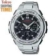 Casio G-Shock G-Steel GST-W110D-1AJF Solar Radio Atomic Analog Digital Men Watch