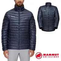 在飛比找momo購物網優惠-【Mammut 長毛象】男 Albula IN 輕量防風防潑