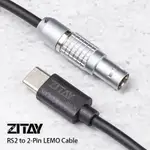 ◎兔大叔◎ 含稅 CCTECH 希鐵 ZITAY RS2 RS3 PRO 轉 2-PIN 60CM LEMO CABLE