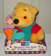 #9870 NRFB Kmart Stores Fisher Price Blustery Day Pooh & Piglet Too! Plush