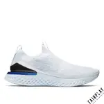 NIKE EPIC PHANTOM REACT FK 白 男鞋 低筒 輕量 編織 運動鞋 慢跑鞋 BV0417-101