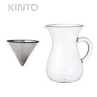 在飛比找蝦皮商城優惠-【日本KINTO】SCS不鏽鋼濾網/玻璃咖啡壺300ml/6