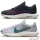 Nike Pegasus Turbo Next Nature 男鞋 慢跑鞋 DM3413-003/DM3413-004