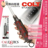 在飛比找樂天市場購物網優惠-美國 California Exotic Novelties