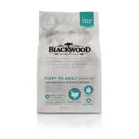 在飛比找森森購物網優惠-Blackwood柏萊富 無榖全齡低敏純淨(雞肉+碗豆)-3