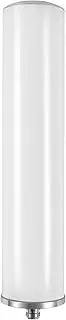 SureCall Outdoor Omni Antenna Ultra-Wideband Exterior Omni-Directional High Gain with N-Female Connector, 50 Ohm High Performance UWB 617-2700 MHz, Includes Mounting Kit, White (SC-588W)