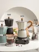 半房摩卡壺意式濃縮手沖咖啡壺非不銹鋼萃取煮咖啡機器具電爐套裝