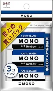 Tombow Mono Eraser Mono PE04 JCA-311, Pack of 3