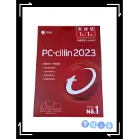 在飛比找蝦皮購物優惠-【全新】0️⃣零柒二手7️⃣ TREND MICRO 趨勢科