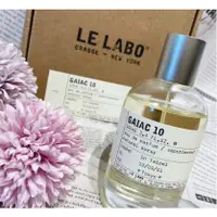 在飛比找蝦皮購物優惠-【LE LABO 香水實驗室】Le Labo Gaiac 1