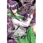 HIGHSCHOOL OF THE DEAD 2