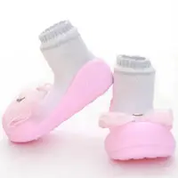 在飛比找momo購物網優惠-【Attipas】韓國Attipas學步鞋-水晶粉紅