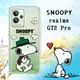 史努比/SNOOPY 正版授權 realme GT2 Pro 漸層彩繪空壓手機殼(郊遊)