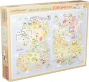 1000T piece jigsaw puzzle a corner Gurashi O'Hare of the corner in Tabi moo