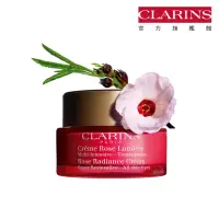 在飛比找momo購物網優惠-【CLARINS 克蘭詩】極緻活齡玫瑰亮采霜50ml(素顏霜